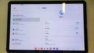 （分類：）位於 。 由 bbhk888a 提交（商品編號 1246190695，圖片 1）。簡介： 。