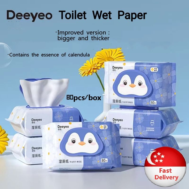 Baby wipes top as toilet paper