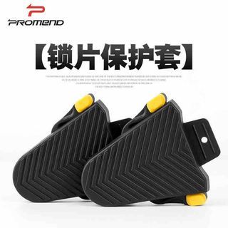 Shoes Cleat Cover For Shimano SPD
