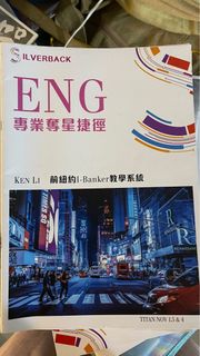 （分類：）位於 。 由 grapeme 提交（商品編號 1246366569，圖片 1）。簡介： 。