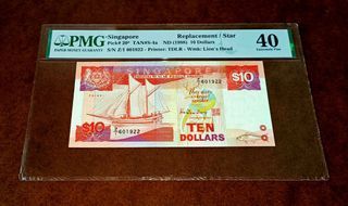 Replacement $10 Singapore ship series PMG 40 graded
