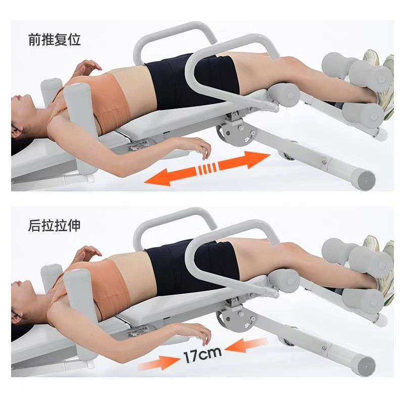 Stretching bench 2025