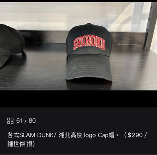 （分類：）位於 。 由 michaelasss 提交（商品編號 1246329488，圖片 1）。簡介： 。
