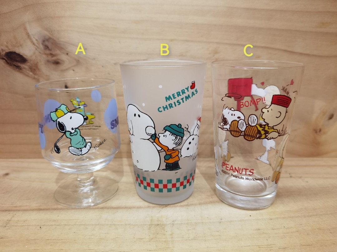 Peanuts Snoopy and Friends Tall Drinking Glasses, Set of 4