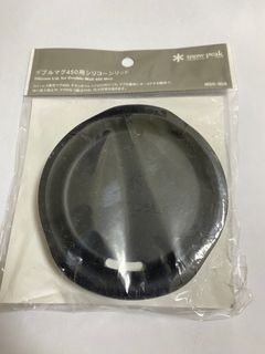 （分類：）位於 。 由 fe.fe.kong 提交（商品編號 1246343310，圖片 1）。簡介： 。