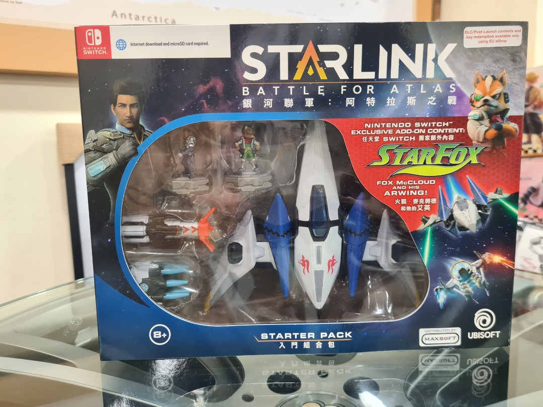 Nintendo eshop starlink hotsell