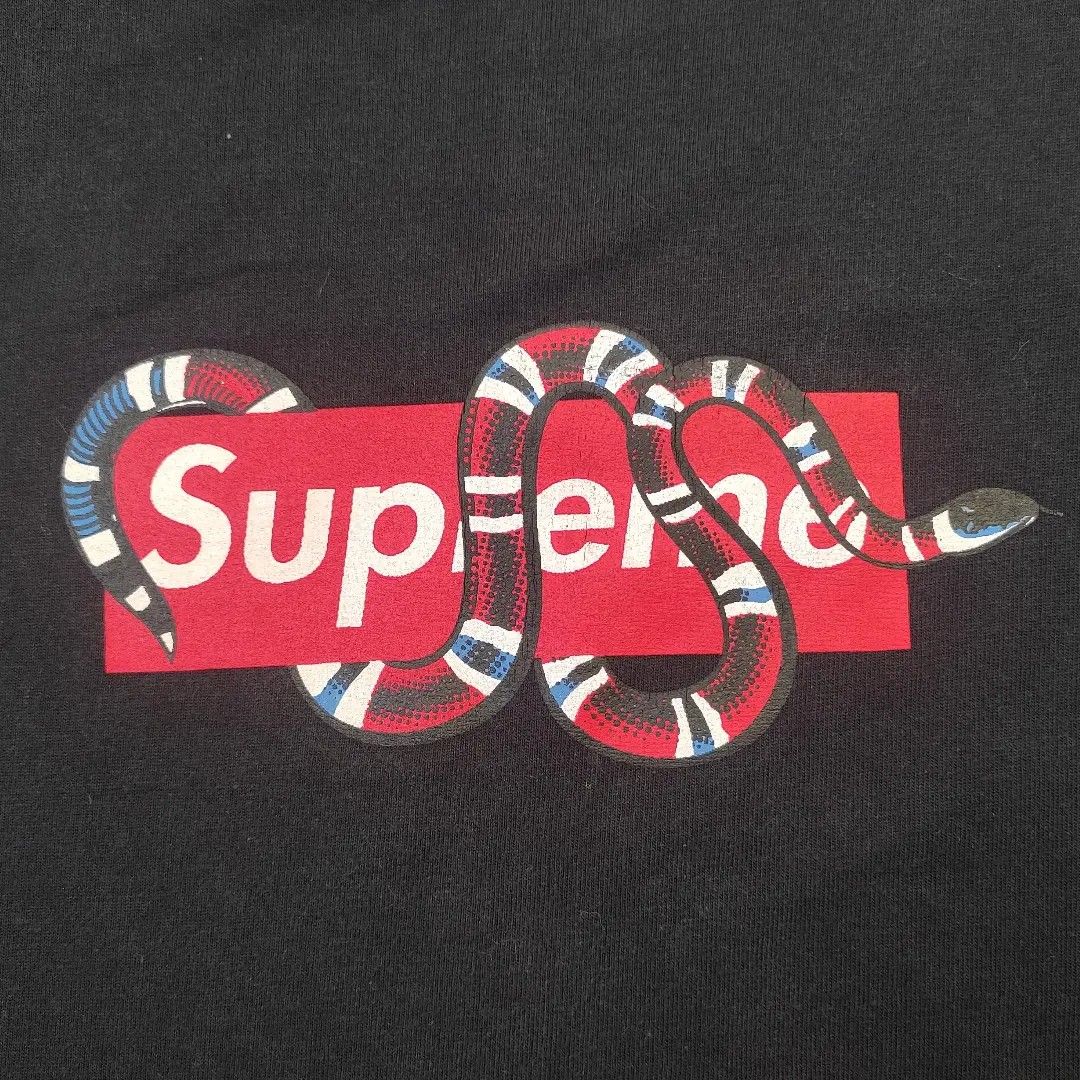 Supreme x popular Gucci T shirt