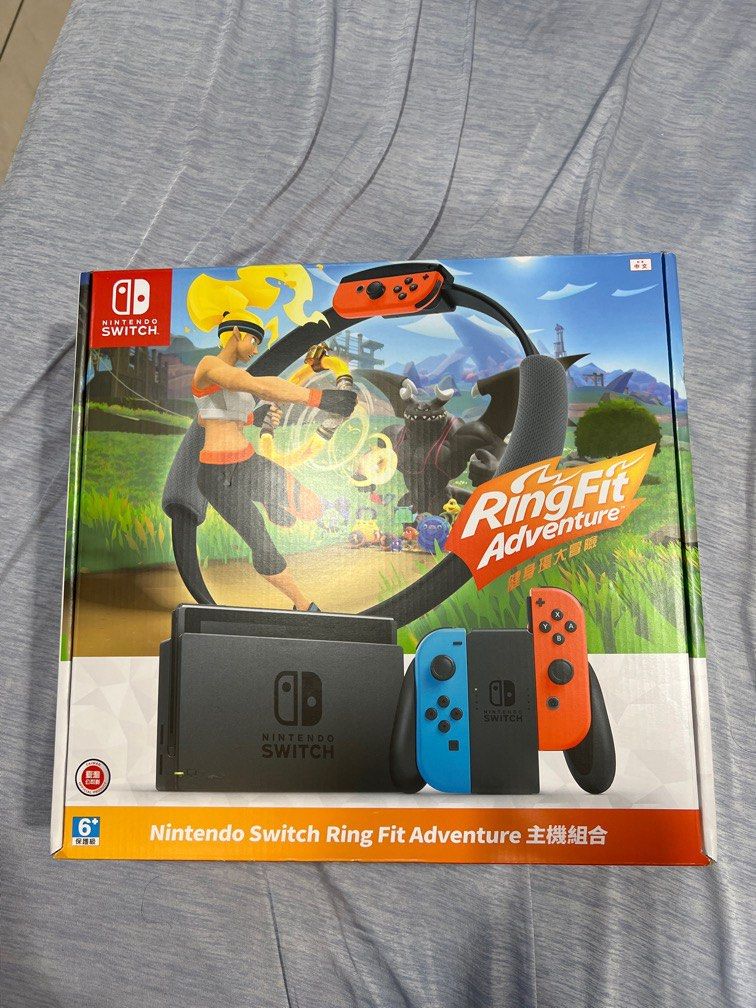 SWITCH 健身環大冒險同捆組新品, 電玩遊戲, 電子遊戲機, Nintendo