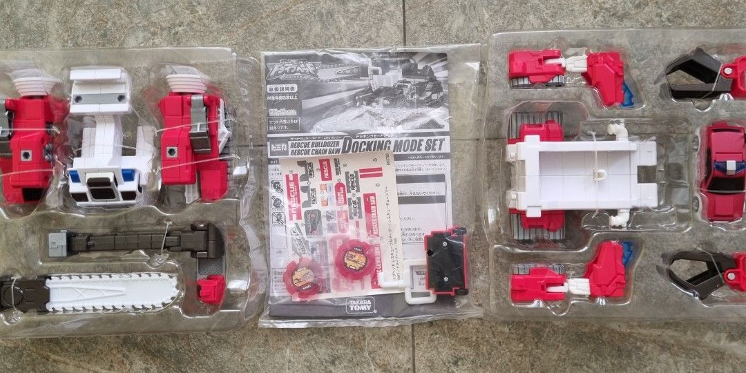 Takaratomy Drive Head Rescue Bull Dozer & Chain Saw Docking Mode Set ...