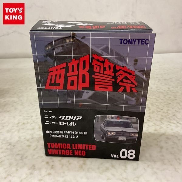 Tomica Limited Vintage Neo 西部警察VOL.08, 興趣及遊戲, 玩具& 遊戲