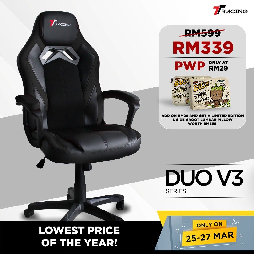 Ttracing duo v3 sale price