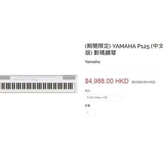 （分類：）位於 。 由 junex2 提交（商品編號 1246304542，圖片 1）。簡介： 。