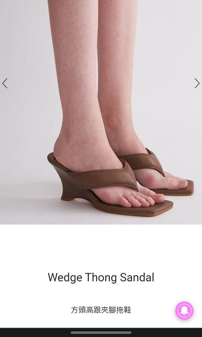 Yu yu top sandals