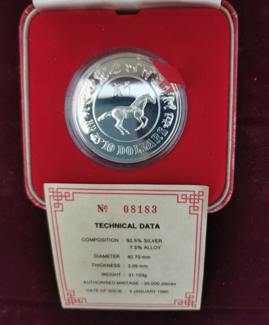 『TEN H.S SILVER×石 10』 10 Dollars (Year of the Horse; Silver Proof) - Singapore