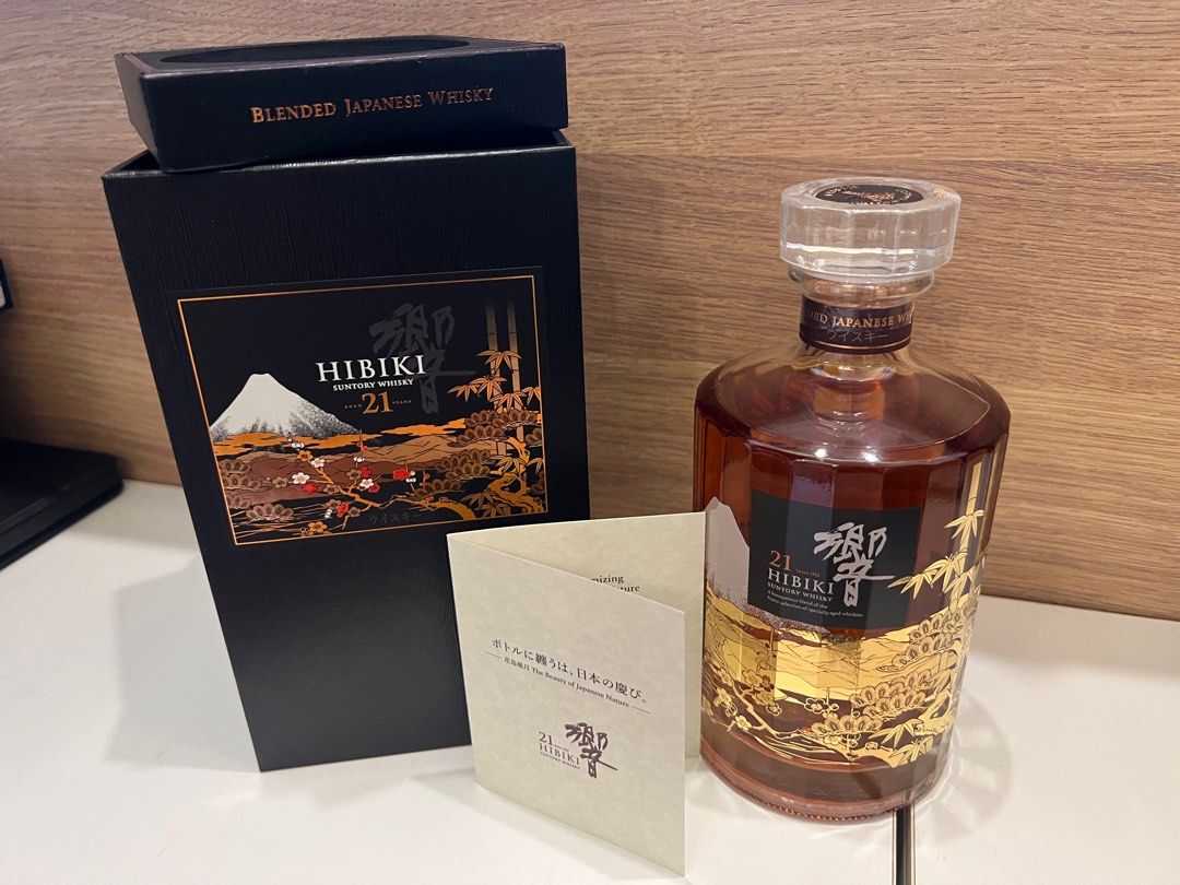 響21 花鳥風月Suntory Hibiki Aged 21 Special Edition , 嘢食& 嘢飲