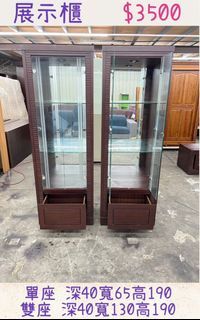 【土城二手家具】玻璃展示櫃2組