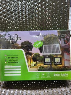 2pcs solar light with panel 120 watts
