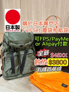 （分類：）位於 。 由 bobo_choy 提交（商品編號 1241132633，圖片 1）。簡介： 。