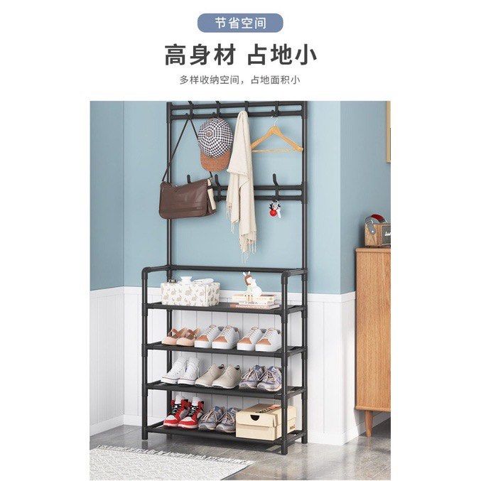 Bag racks hotsell for home
