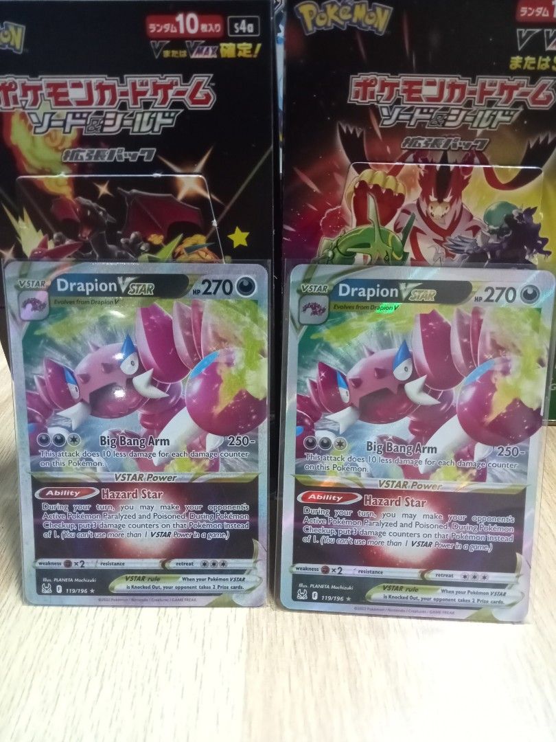 5 for both Drapion Vstar, 119/196 Lost Origin, Pokemon tcg v vmax ex
