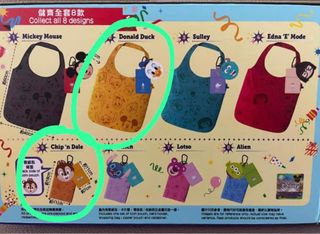 （分類：）位於 。 由 mmmcccaaa 提交（商品編號 1241161600，圖片 1）。簡介： 。