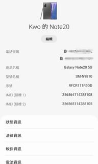 （分類：）位於 。 由 ryan001tk 提交（商品編號 1241130162，圖片 1）。簡介： 。
