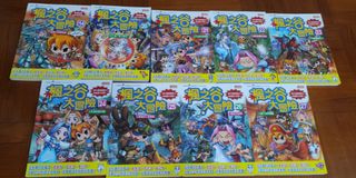 （分類：）位於 。 由 emma._truth 提交（商品編號 1241100321，圖片 1）。簡介： 。