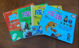 （分類：）位於 。 由 emma._truth 提交（商品編號 1241101575，圖片 1）。簡介： 。