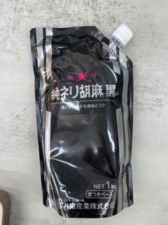 （分類：）位於 。 由 kawing62 提交（商品編號 1241029553，圖片 1）。簡介： 。