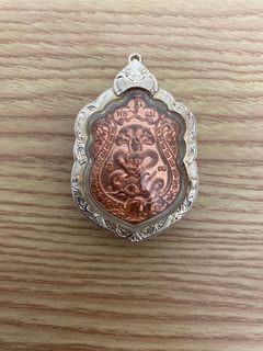（分類：）位於 。 由 ___rlo__ 提交（商品編號 1241125915，圖片 1）。簡介： 。
