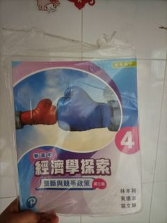 （分類：）位於 。 由 Ohh294 提交（商品編號 1241068541，圖片 1）。簡介： 。