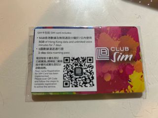 （分類：）位於 。 由 fadyx 提交（商品編號 1241176971，圖片 1）。簡介： 。
