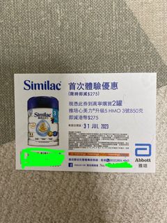 （分類：）位於 。 由 dearmysunshine 提交（商品編號 1241096386，圖片 1）。簡介： 。