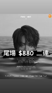 （分類：）位於 。 由 ch.kwok 提交（商品編號 1241139579，圖片 1）。簡介： 。