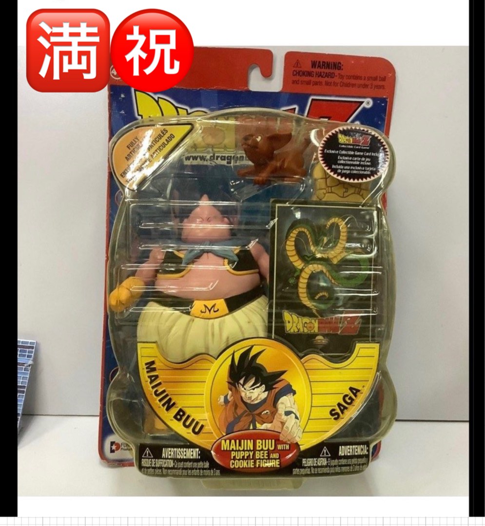 Maijin Buu Saga - Maijin Buu with Puppy Bee and Cookie Figure - Irwin Toy  action figure