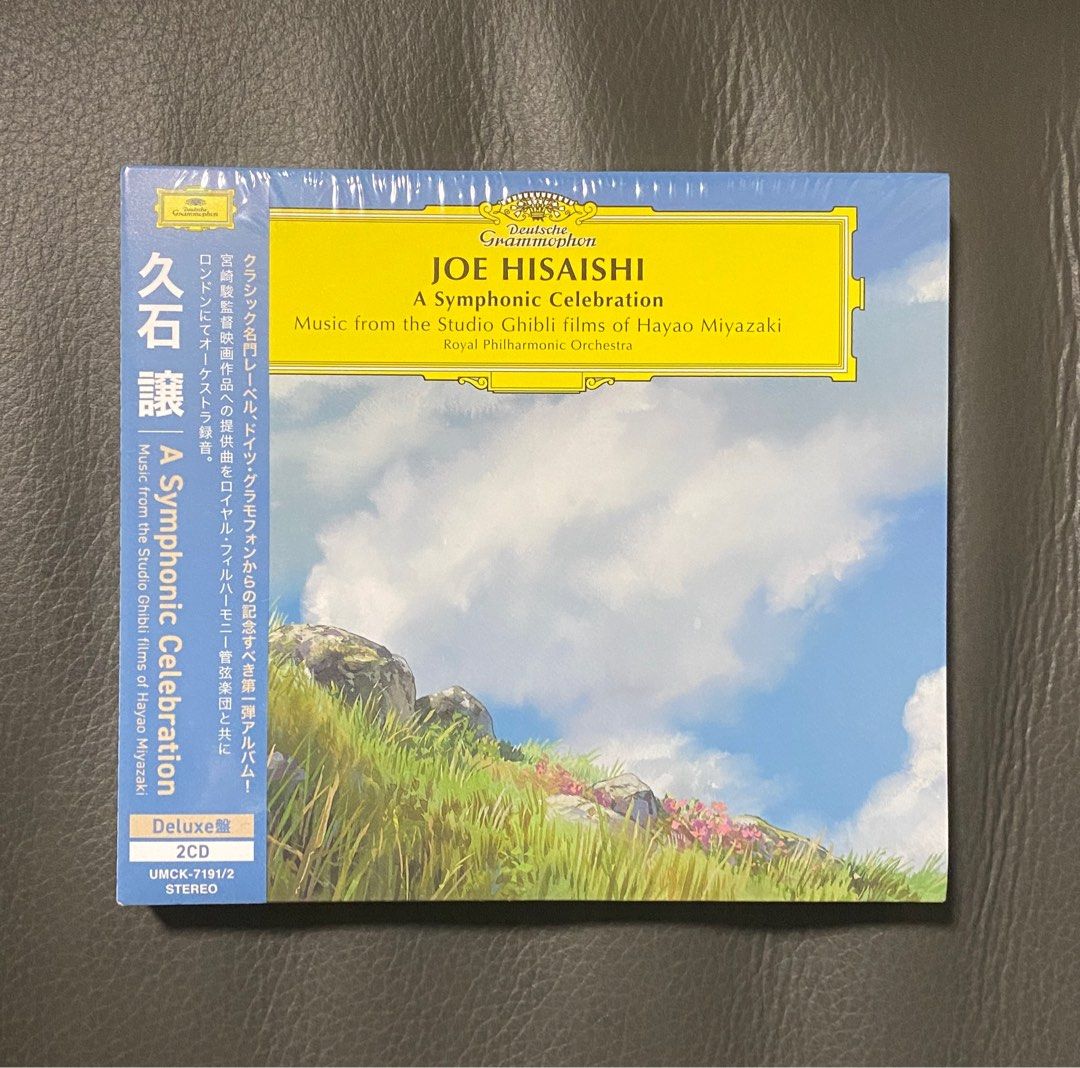 現貨日本版久石讓CD - A Symphonic Celebration Deluxe 2CD (made in 