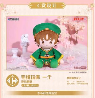 （分類：）位於 。 由 fyy1002 提交（商品編號 1241007879，圖片 1）。簡介： 。
