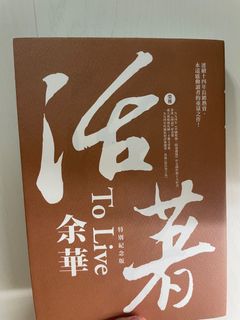 （分類：）位於 。 由 christakwan 提交（商品編號 1241100083，圖片 1）。簡介： 。