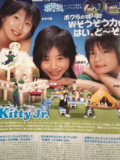 （分類：）位於 。 由 blanche1030 提交（商品編號 1241186366，圖片 1）。簡介： 。