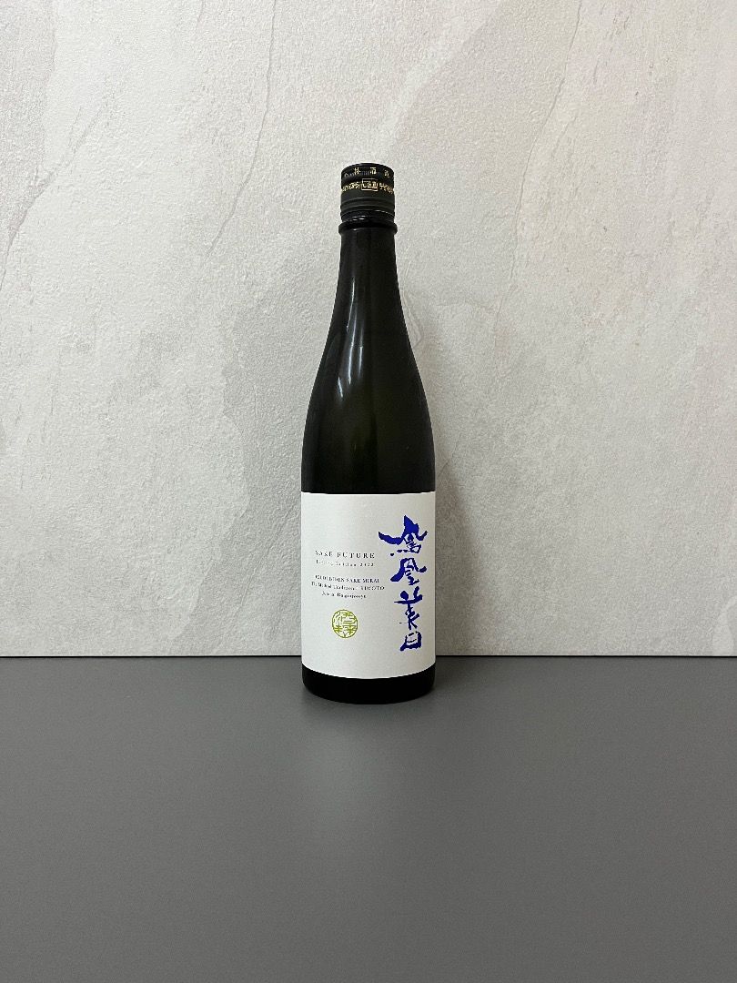 鳳凰美田純米大吟釀酒未來SAKE FUTURE 生酒720ml (2023年6月飛機貨