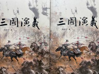 （分類：）位於 。 由 christakwan 提交（商品編號 1241099274，圖片 1）。簡介： 。