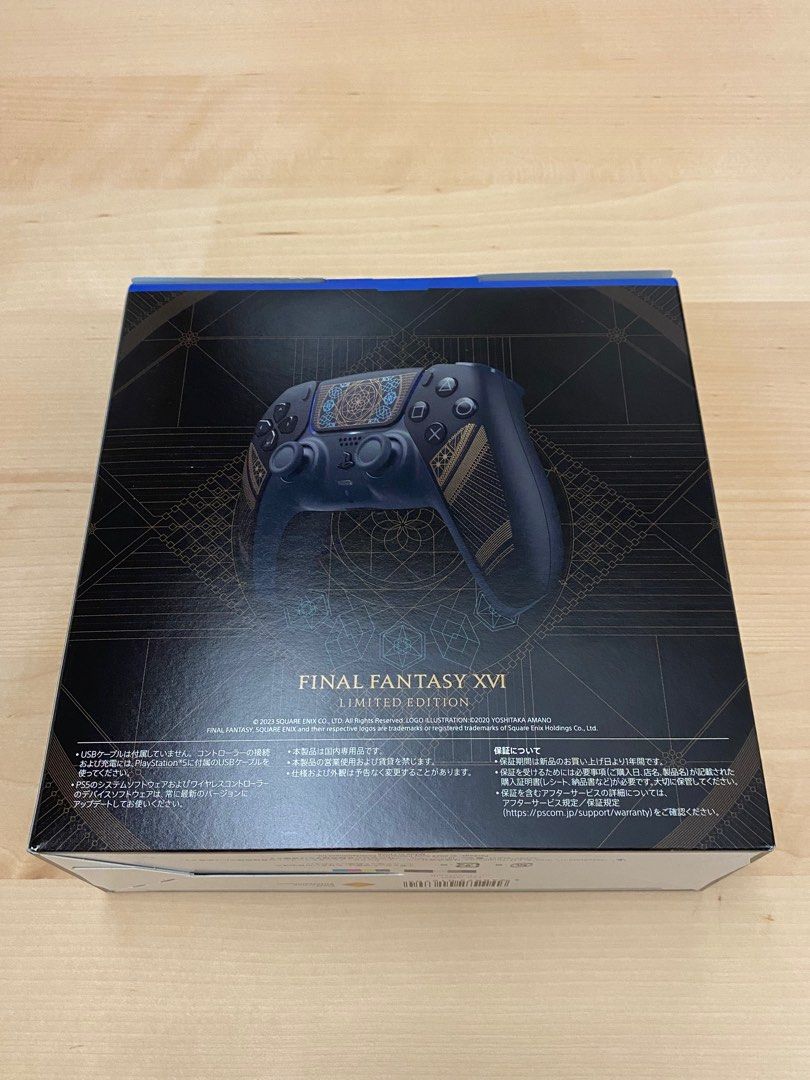 全新現貨PS5 Final Fantasy XVI Dualsense 手制限量版, 電子遊戲, 電子