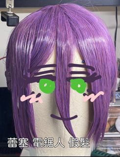 （分類：）位於 。 由 mmmmmmaster 提交（商品編號 1241076963，圖片 1）。簡介： 。
