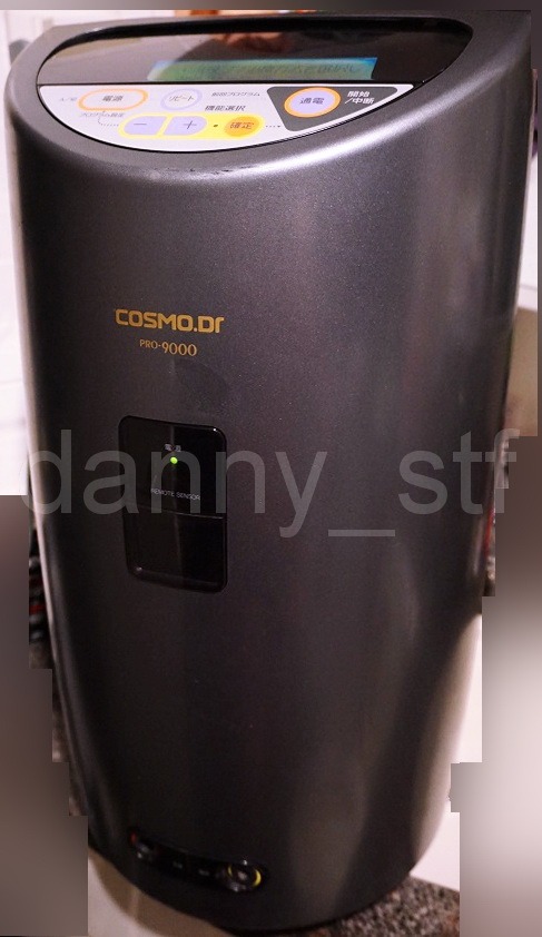 全場最平🌟科治 COSMO.DR Pro-9000 Pro 9000 電位治療器 香港版 (淨機沒有配件)