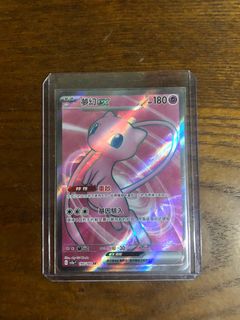 （分類：）位於 。 由 vkvk0617 提交（商品編號 1241012588，圖片 1）。簡介： 。