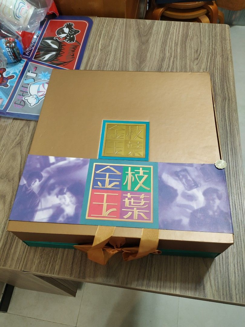 驚きの値段 張國榮袁詠儀金枝玉葉LD豪華禮盒裝(全部均好新淨的), 興趣及遊戲 その他