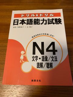 （分類：）位於 。 由 nglily911 提交（商品編號 1241191472，圖片 1）。簡介： 。