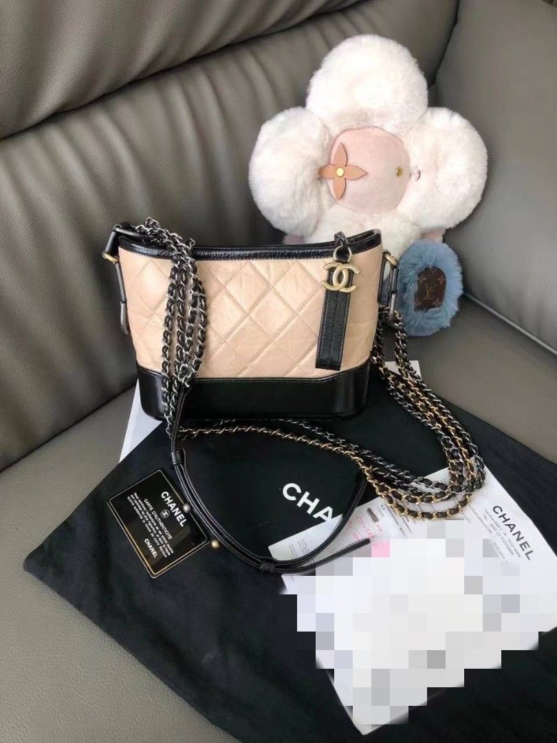 Chanel gabrielle bag discount preloved
