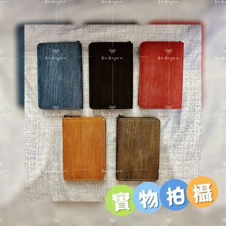（分類：）位於 。 由 babesoo 提交（商品編號 1118310434，圖片 1）。簡介： 。