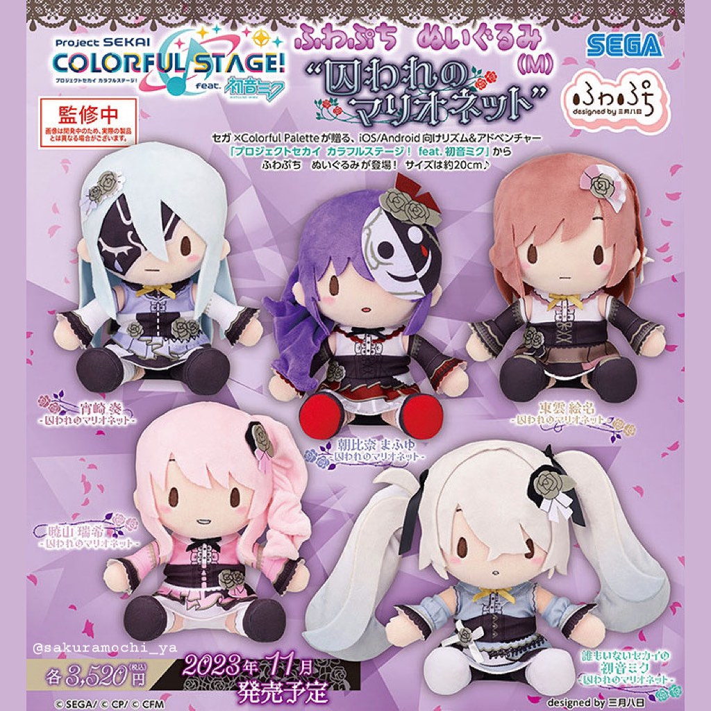 TAKARAZUKA in TAIWAN 2018 Stage&Documen… TAKARAZUKA in TAIWAN 2018 Stage&Documen… TAKARAZUKA in